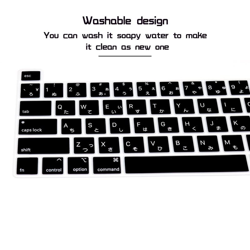 HRH Ultra Thin Japanese Language Silicone Keyboard Cover Skin for MacBook Pro 13 inch 2020(Model A2289/A2251/A2338 M1 Chip) and for MacBook Pro 16" 2019 (Model A2141) Accessories - Image 5